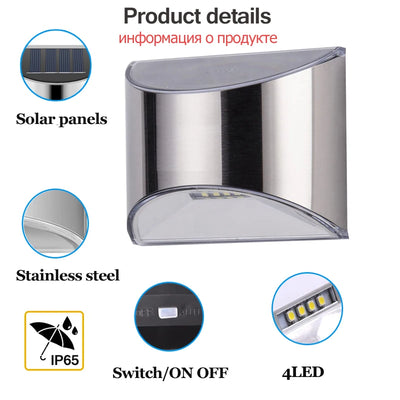 Lot de 2 Appliques Murales Solaires Extérieur Acier Inox