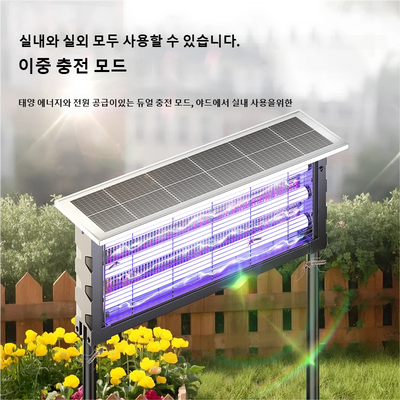 Lampe Solaire Anti-Moustique UV 395nm Étanche IPX5 Jardin