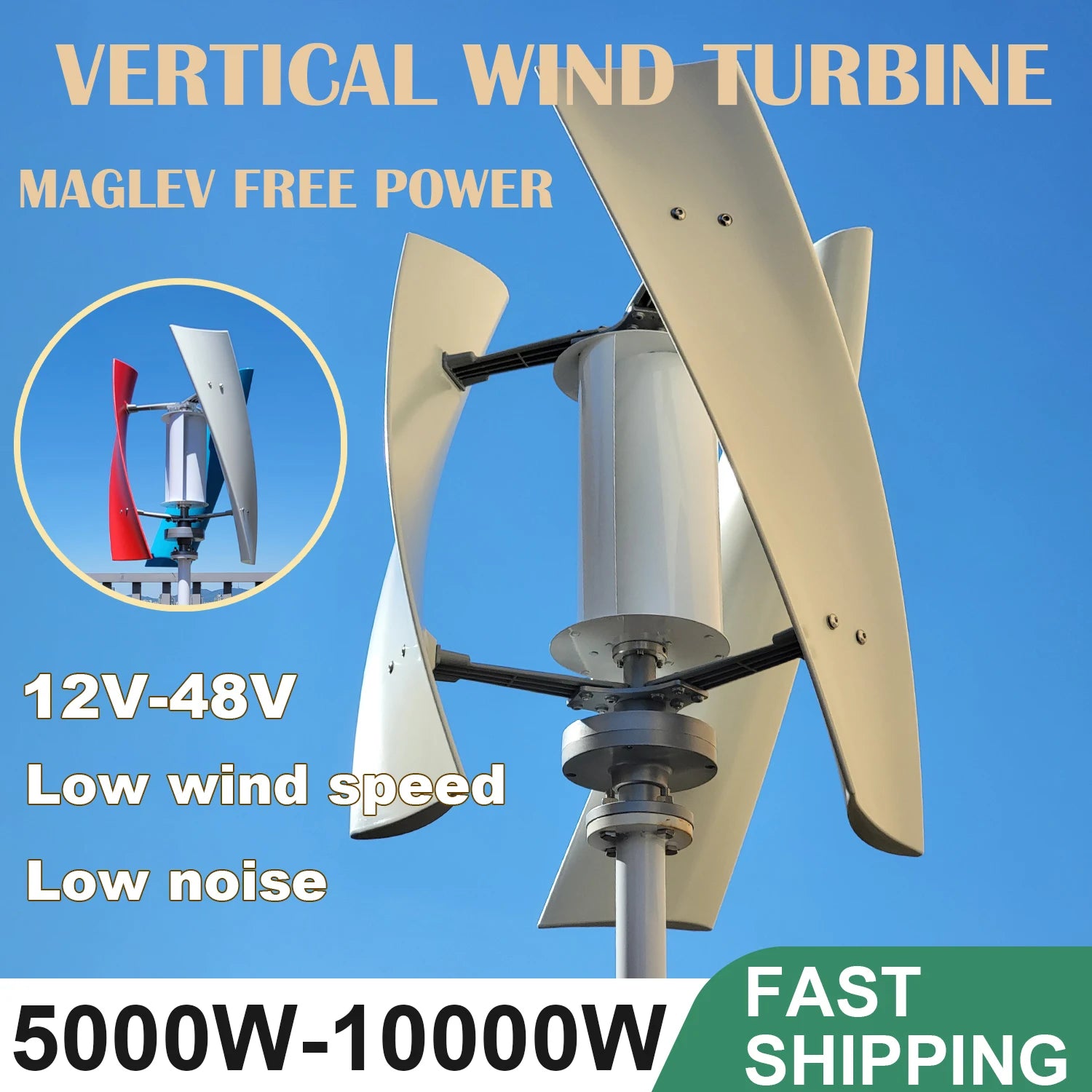 Éolienne 6 kW 12V 24V 48V 3 Pales avec Régulateur