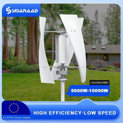Éolienne Domestique Verticale 5000W à 10000W Silencieuse