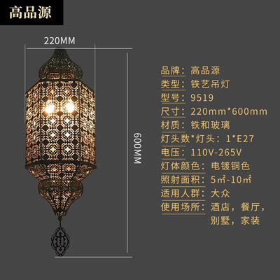https://cdn.shopify.com/s/files/1/2499/8120/files/Sdcd92142924a4ff3a2e9d0916ff54f93X_f9dce93c-f6ea-4a1c-bd63-4c9bcb4571fa.webp?v=1728287773