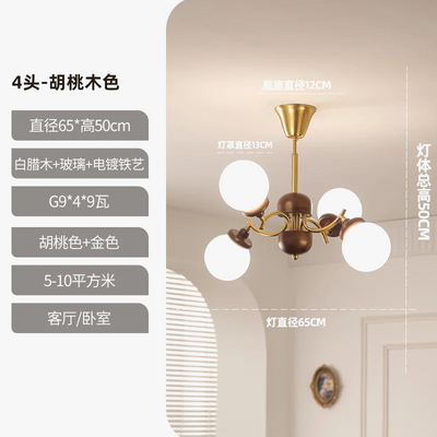 https://cdn.shopify.com/s/files/1/2499/8120/files/lustre-en-bois-et-verre-style-r-tro-am-ricain-pour-cuisine-et-restaurant-6.png?v=1728291507
