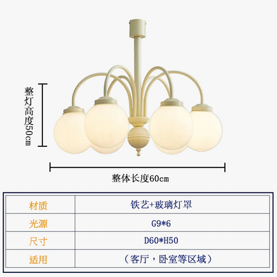 https://cdn.shopify.com/s/files/1/2499/8120/files/lustre-r-tro-en-verre-pour-d-coration-int-rieure-plusieurs-t-tes-8.png?v=1728348700