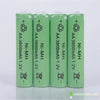 PILE SOLAIRE RECHARGEABLE AA 3800mAh 1,2V