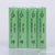 PILE SOLAIRE RECHARGEABLE AA 3800mAh 1,2V